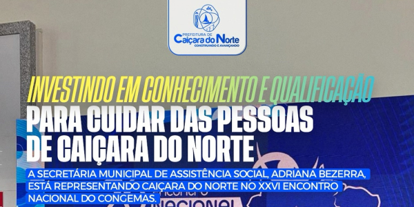 Encontro reúne gestores de todo o país para debater o fortalecimento do SUAS